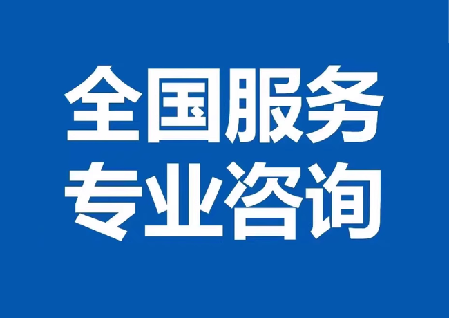 卡若封存公积金代提