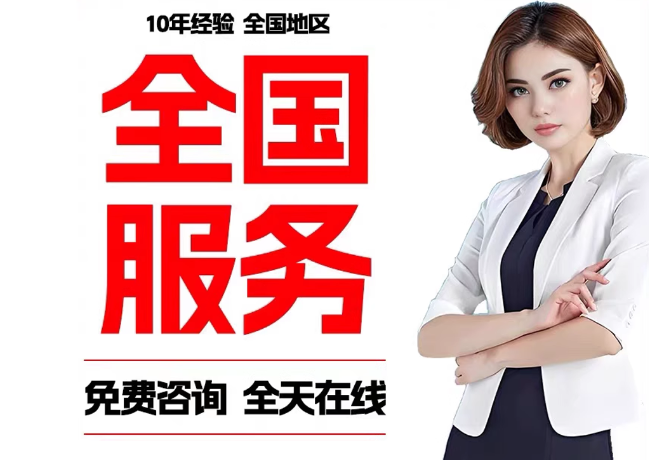 卡若在职公积金代提